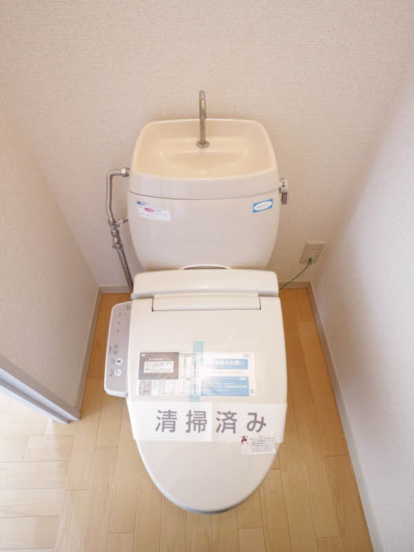 とのやまハイツ A 101号-9