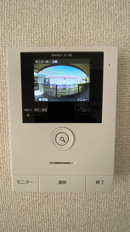 エスポワール 201号-11