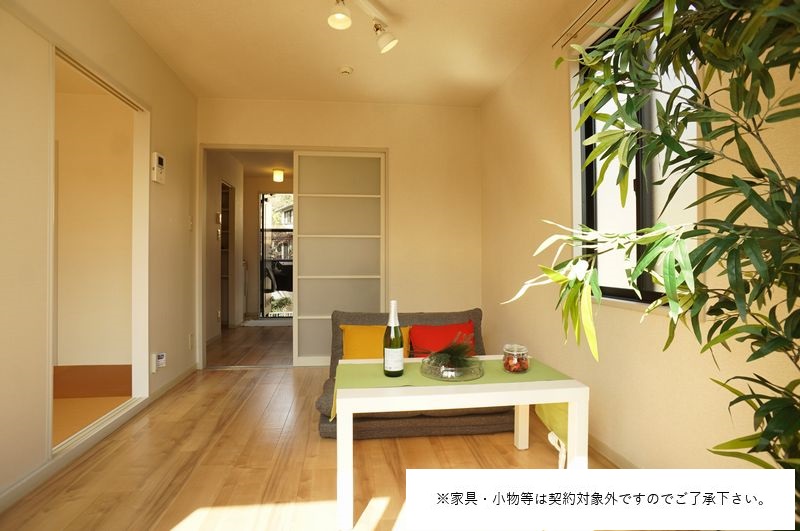 ユーハイツ・A 201号-2