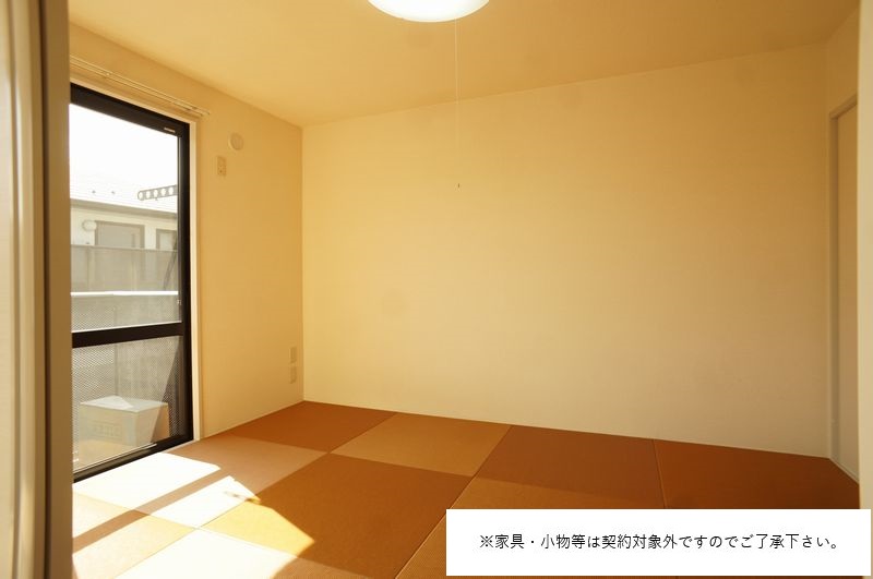 ユーハイツ・A 201号-4
