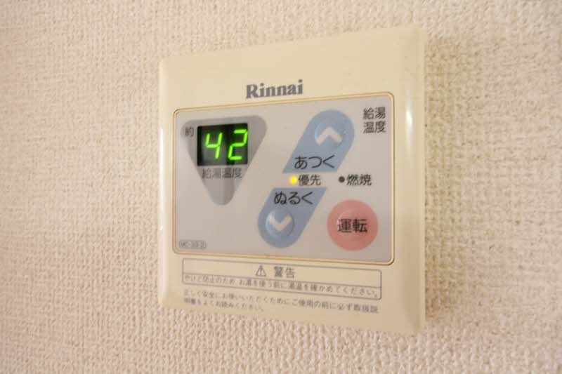 ティースⅡ 101号-10