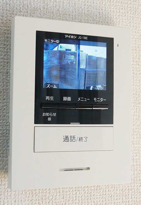 ラフィーネ鶴ヶ峰 102号-12