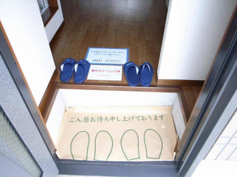 ニューライフ三ツ境Ｂ 203号-9