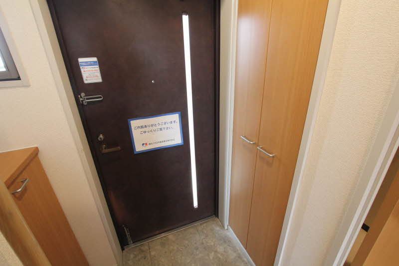 カサヴェルデ 406号-11