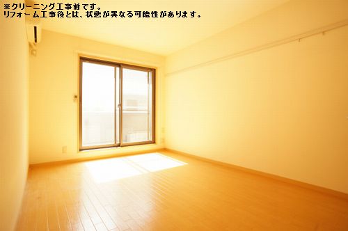 BIENA宮崎台 307号-3