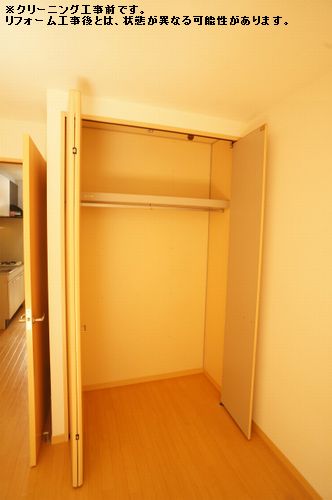 BIENA宮崎台 307号-8