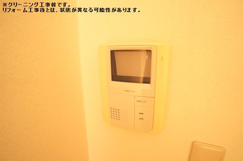 BIENA宮崎台 307号-9