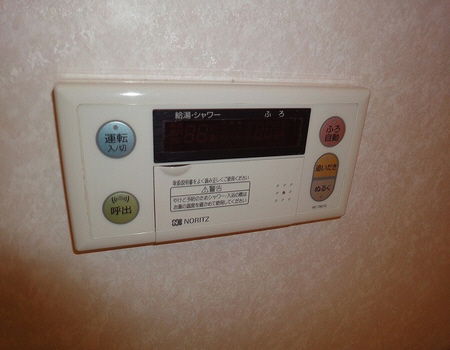 リーフ都筑　Ｂ 202号-8