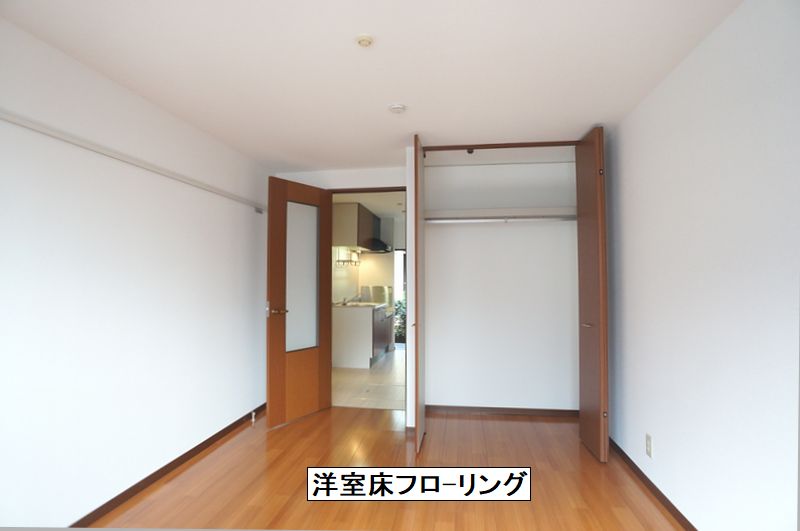 S・かとれあ 101号-9