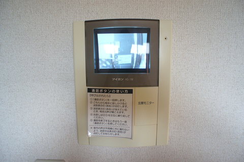 ビューテラスアピア　Ａ 201号-9