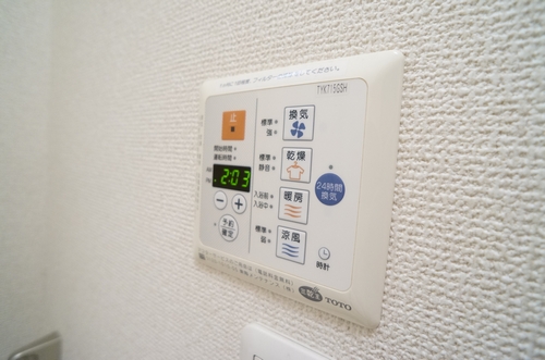 松美ハイツ 101号-10