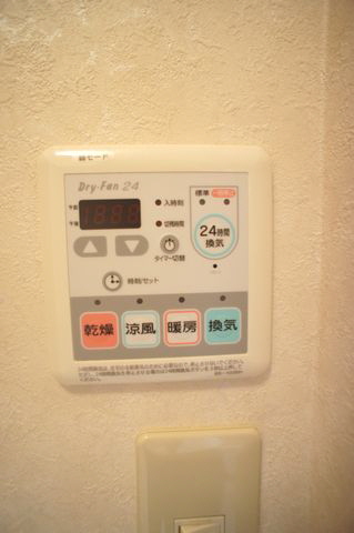 ディアスパルモ和田町 105号-11