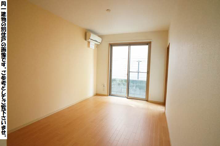 Ｒｅｄ　Ｓｕｎ 103号-2