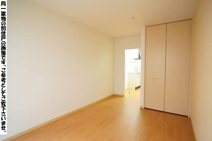 Ｒｅｄ　Ｓｕｎ 103号-3