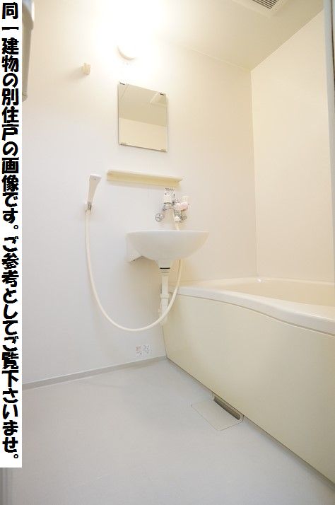 Ｒｅｄ　Ｓｕｎ 103号-4