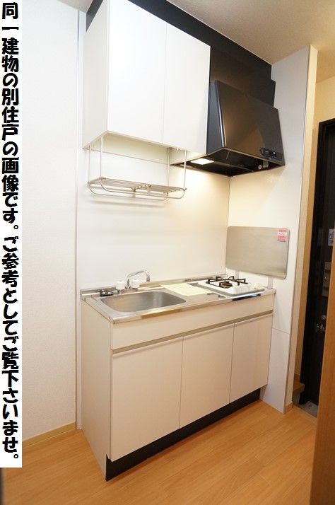 Ｒｅｄ　Ｓｕｎ 103号-5