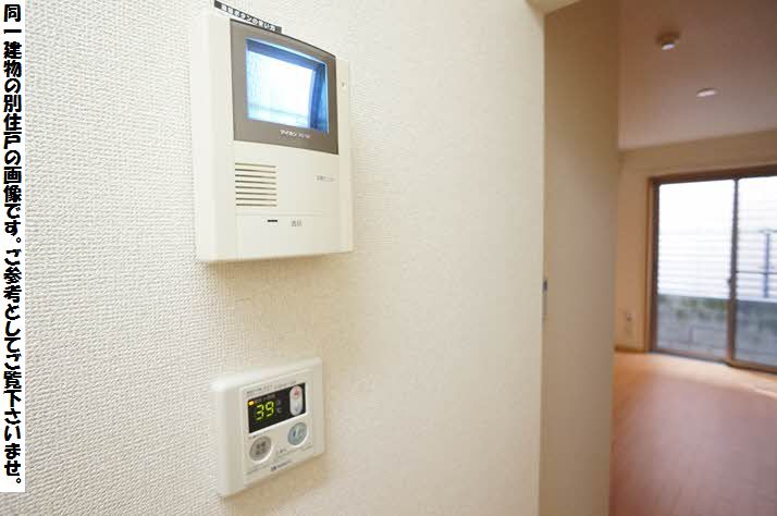 Ｒｅｄ　Ｓｕｎ 103号-6