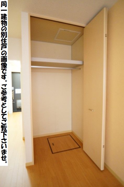 Ｒｅｄ　Ｓｕｎ 103号-8