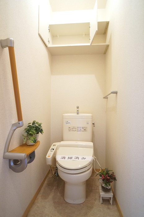 サンハイム 202号-9