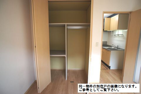 サンモール・リオ 105号-4