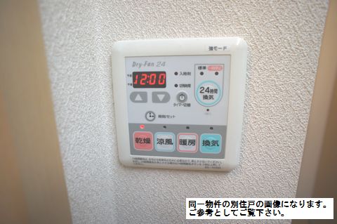 サンモール・リオ 105号-8