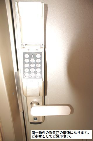 サンモール・リオ 105号-10