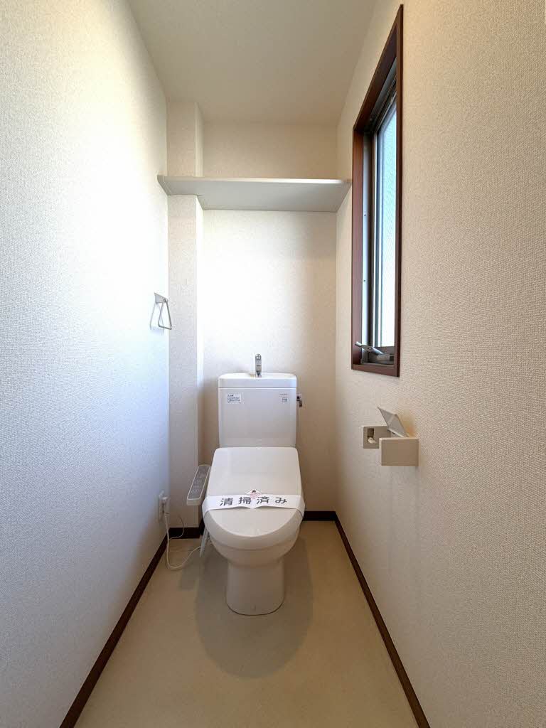 フォレスト反町　Ⅱ 205号-6