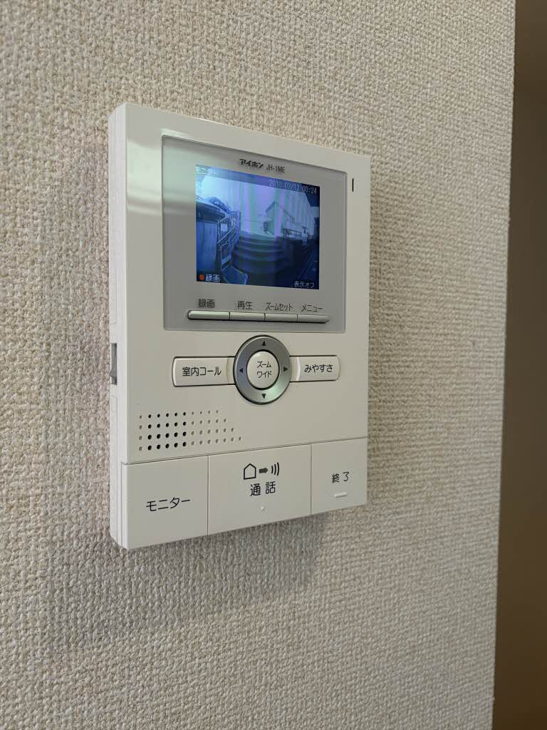 フォレスト反町　Ⅱ 205号-10