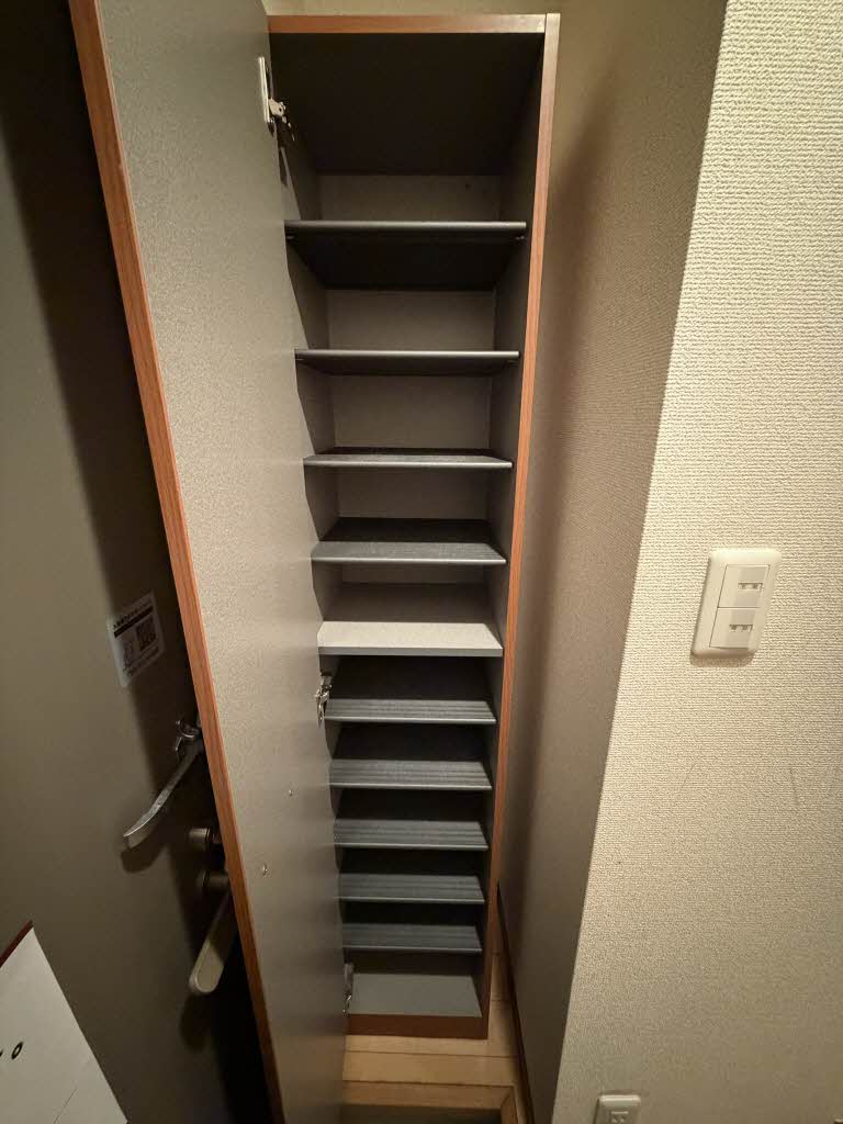 フォレスト反町　Ⅱ 205号-13