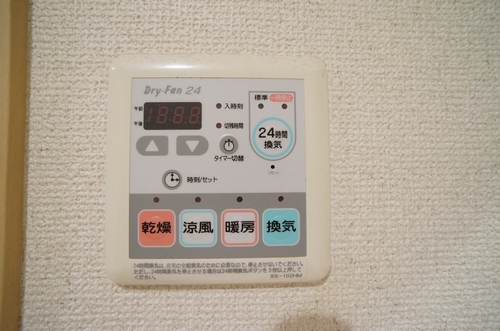 フロレスタ日吉 209号-12