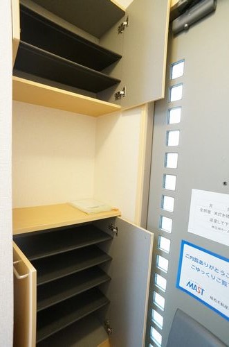 ジョイア・ルミエール C 103号-11