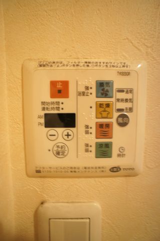 ゲストスタジオ横浜 103号-11