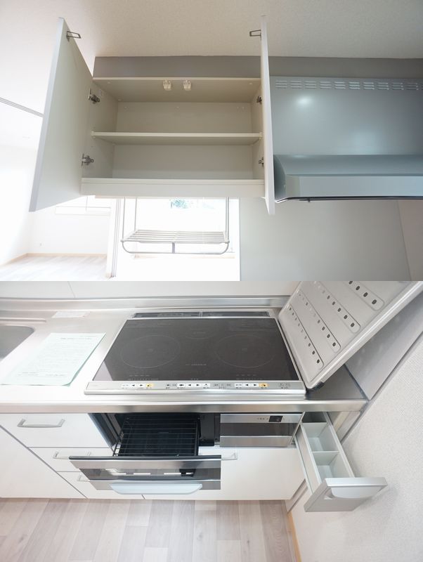 プランドール小机 202号-7