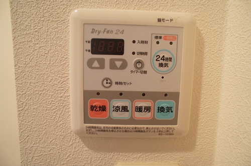 グリーンネスト綱島西 206号-9