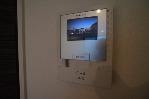 グリーンネスト綱島西 206号-10