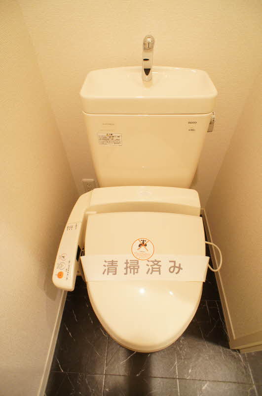 シャーメゾン三ツ沢公園　Ａ 103号-9