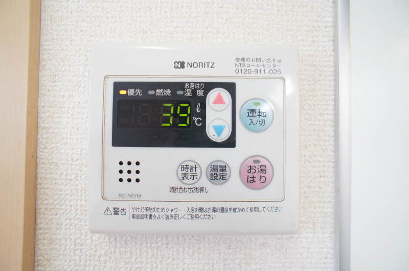 ベイハイム・トヨオカ 203号-9