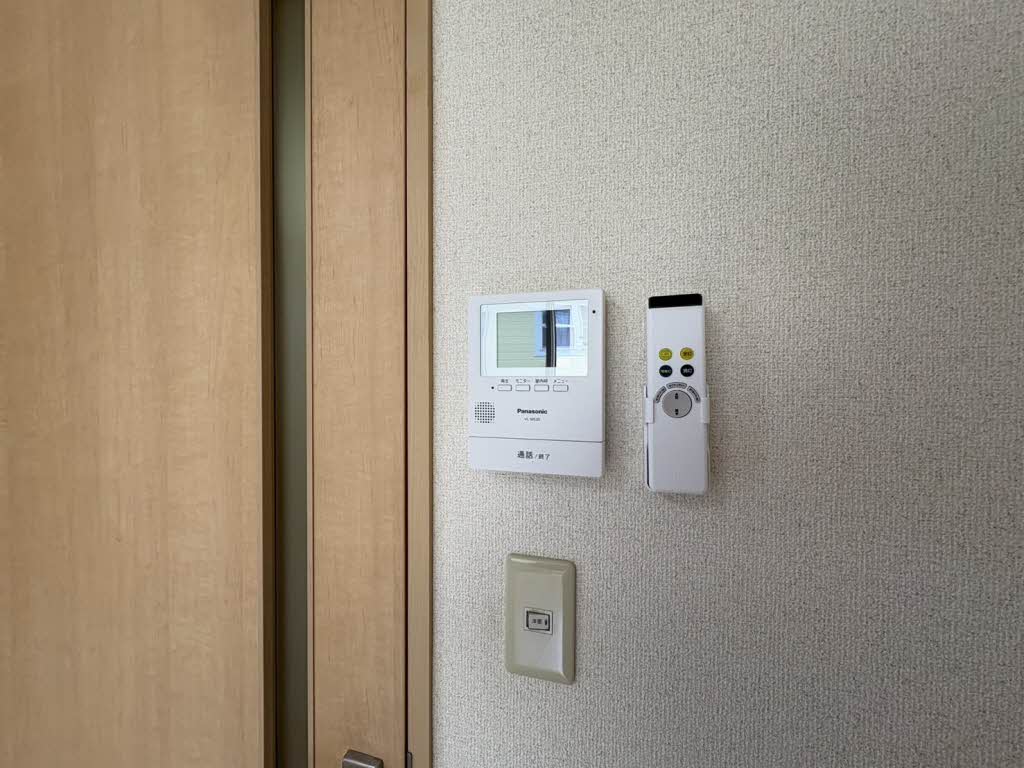 あさひハイツ 205号-12
