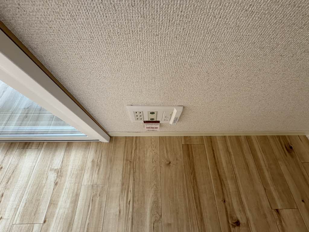 あさひハイツ 205号-13