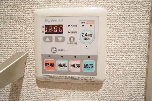 グランクロス白楽 102号-11