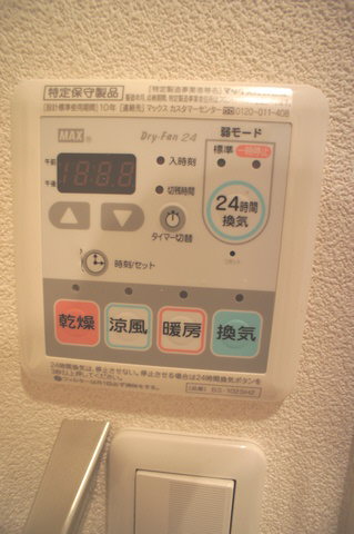 Ｍ．Ｙ．Ｓ．常盤台 103号-11