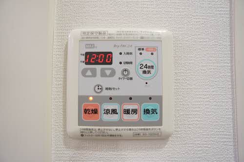 レバンテ 201号-11