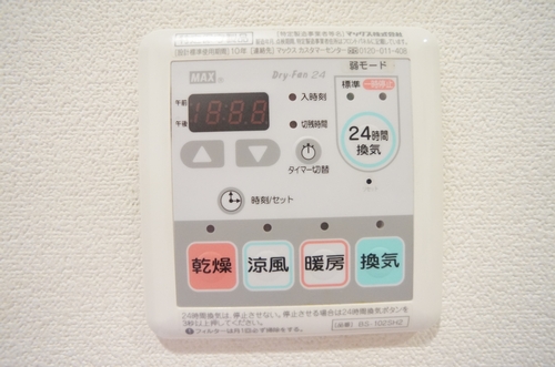 グランソレイユ 102号-13