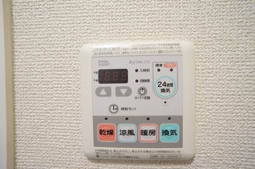 フレグランスＳ　Ⅱ 105号-11