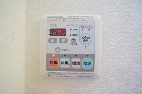 クレール西神奈川 201号-10