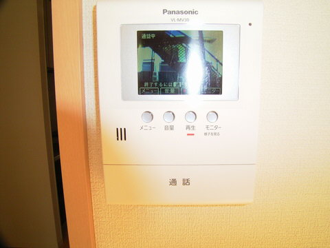 イースタン三ツ沢　Ⅱ 104号-10