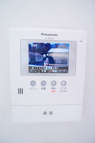 ラ メゾン デ サージュ 201号-11