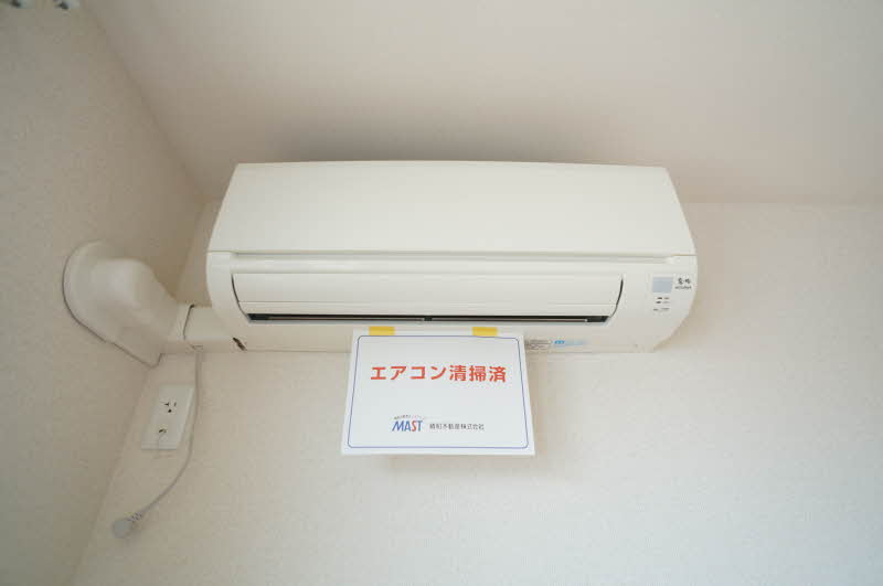 リンデハイム Ⅰ 202号-11