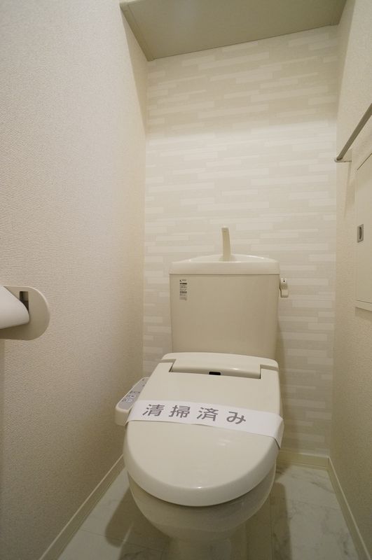 シダーハイム 103号-10