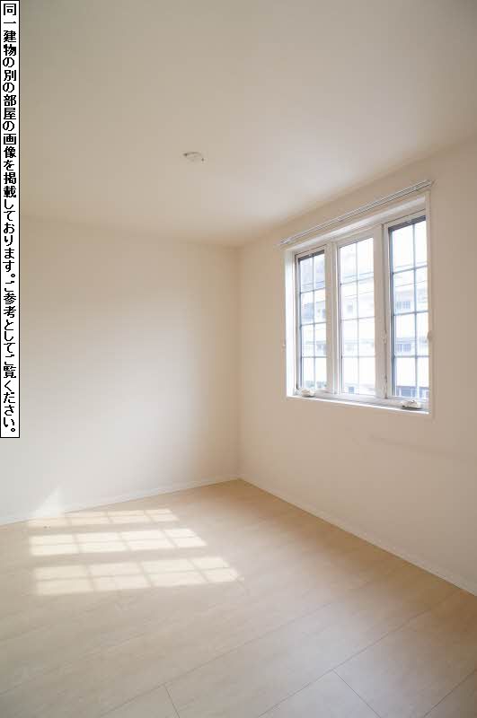 メゾン　プロヌーブ 202号-3